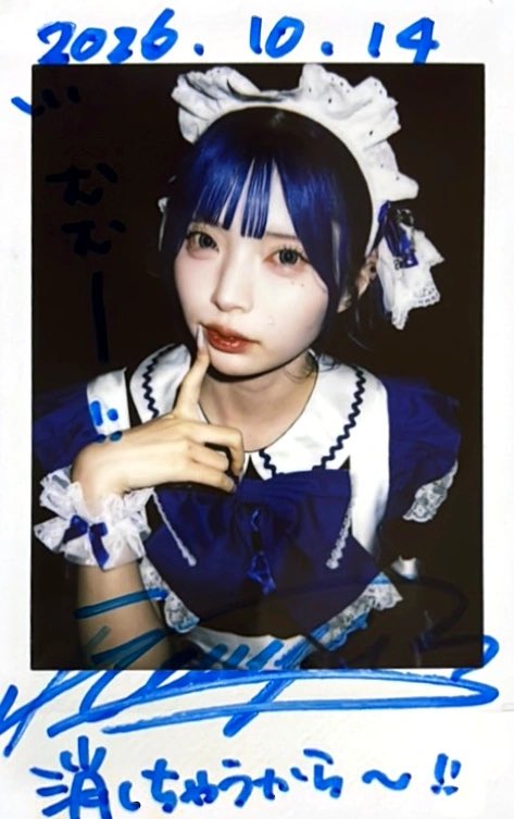 naniyu715's tweet photo. いつもながら楽しかった！
各々の消しゴムのマネ！
んー難しかった…

#柊真ミフユ　#冬眠喫茶室 https://t.co/lHS0d0JOmb