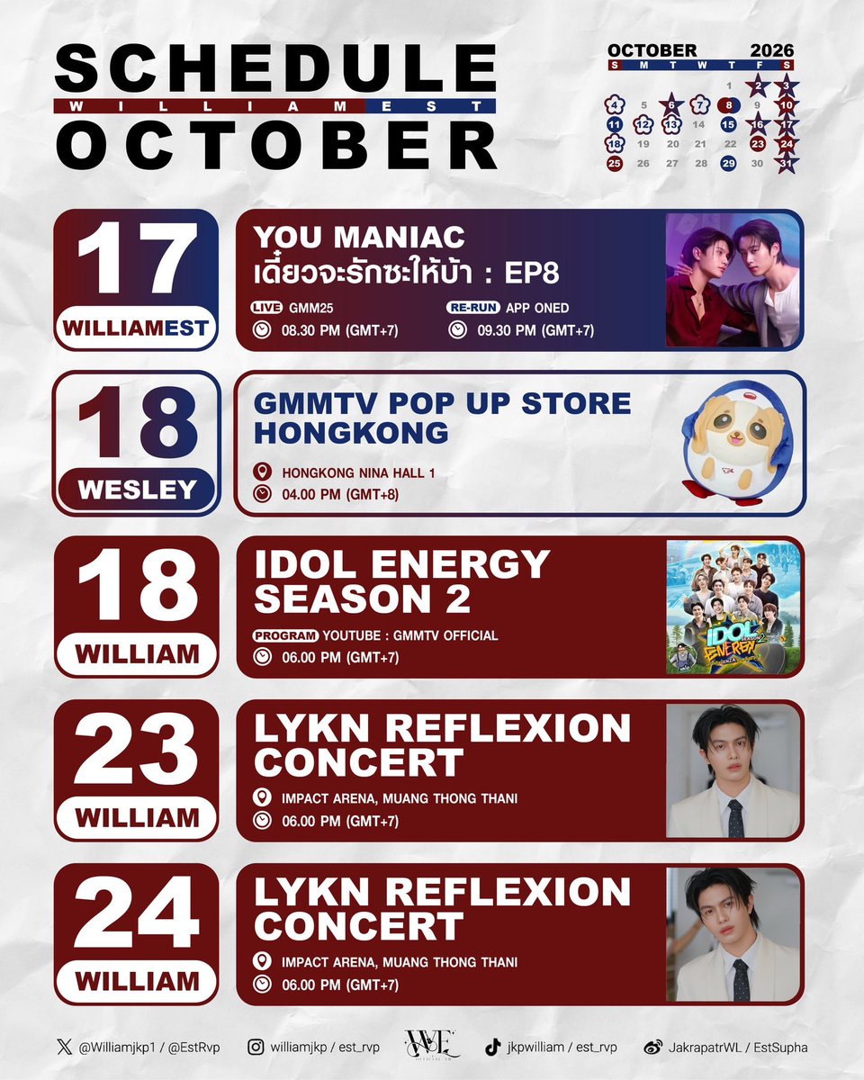 WEofficialTH's tweet photo. #WilliamEstSchedule 🎸🦈
🌟 𝑼𝒑𝒅𝒂𝒕𝒆 : 𝑶𝑪𝑻𝑶𝑩𝑬𝑹 𝟐𝟎𝟐𝟔
**หากมีเพิ่มเติมจะแจ้งให้ทราบอีกครั้ง
@Williamjkp1 | @EstRvp | @wesley_gmmtv
#williamjkp | #est_rvp | #WESLEY
#WilliamEst #WEofficialTH https://t.co/kBAmOVA3iW
