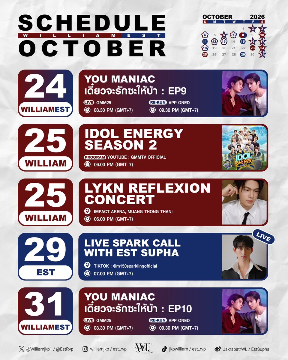 WEofficialTH's tweet photo. #WilliamEstSchedule 🎸🦈
🌟 𝑼𝒑𝒅𝒂𝒕𝒆 : 𝑶𝑪𝑻𝑶𝑩𝑬𝑹 𝟐𝟎𝟐𝟔
**หากมีเพิ่มเติมจะแจ้งให้ทราบอีกครั้ง
@Williamjkp1 | @EstRvp | @wesley_gmmtv
#williamjkp | #est_rvp | #WESLEY
#WilliamEst #WEofficialTH https://t.co/kBAmOVA3iW