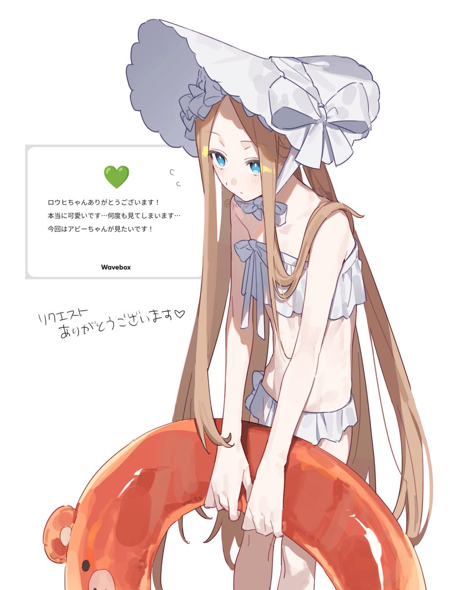 ip0flv's tweet photo. 五億年ぶりのリク絵です リクエストありがとうございました❗️ https://t.co/Q2ajgJJJRv