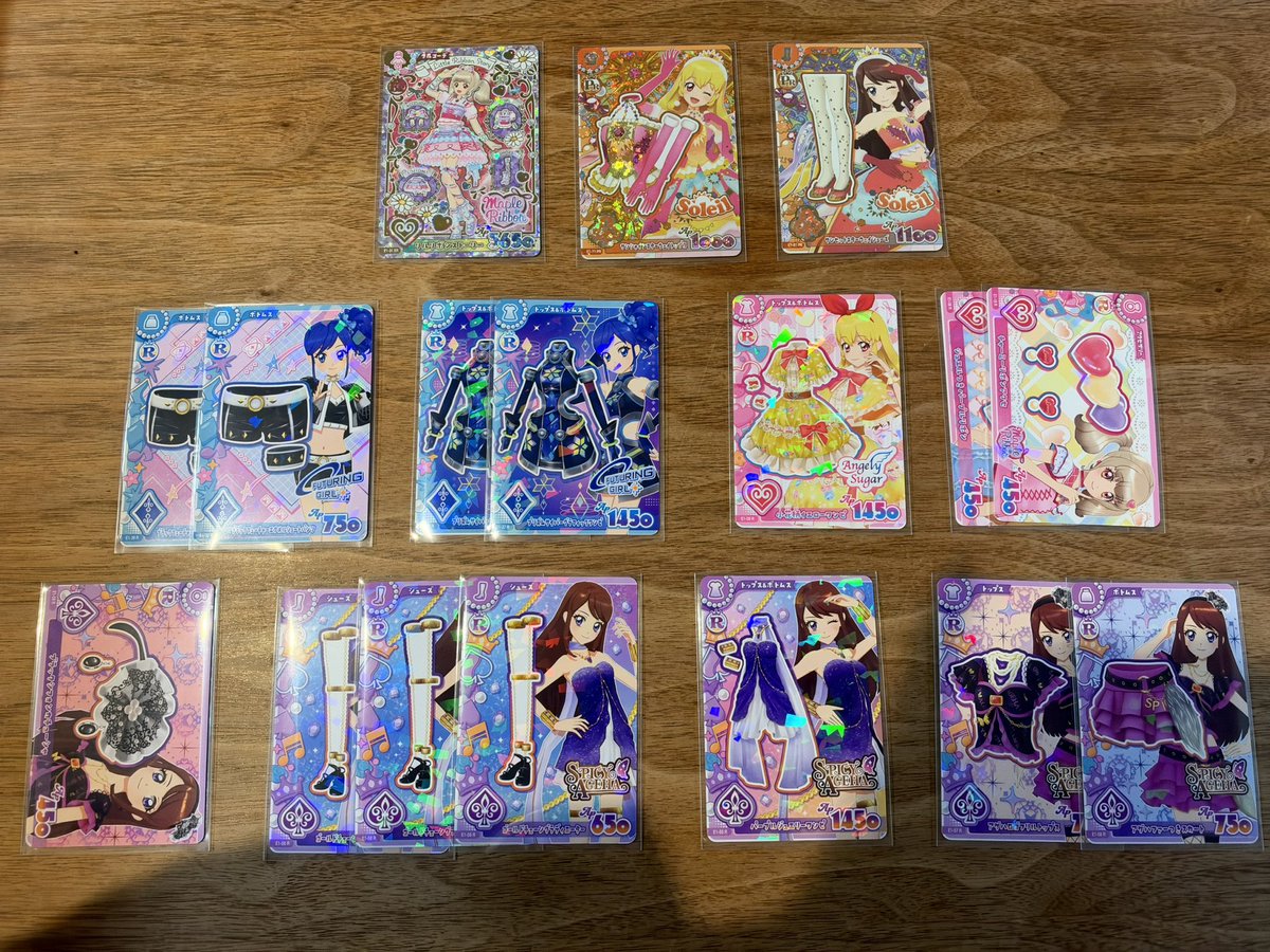 usagi__puru's tweet photo. アイカツ アイカツアンコール カード 交換

【譲】1枚目全て
リルリボンストーリー
サンシャインスターウェイトップス
サンセットスターウェイシューズ
【求】2枚目
サンシャインスターウェイスカート
オーロラキス
レジェンダリールージュパンプス

比率違い対応可能
郵送
お気軽にお声掛けください。 https://t.co/HByYsR5qvT