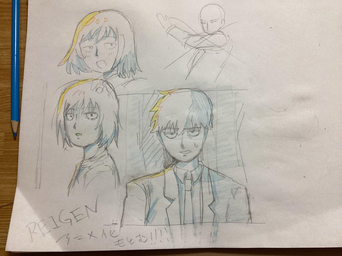 kakuni321's tweet photo. https://t.co/Q5ewpJfmK5