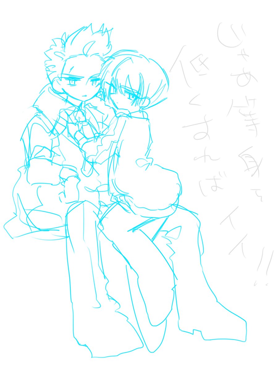 amai_3181's tweet photo. 暴論❕
いつか描く(蘭菊) https://t.co/0OtWMlHXzD