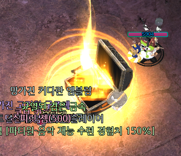 LT_NUO's tweet photo. 엥...? 다음판 금상 https://t.co/ebW1VwNfZe