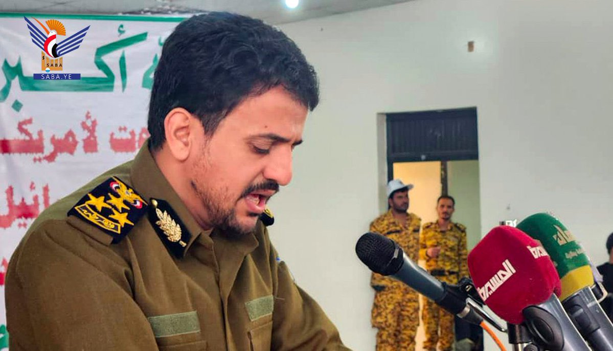YaserAlhasani's tweet photo. حين تدفع المليشيا بالأمنيين إلى جبهات القتال، فهذا اعتراف بنزيف عناصرها وخسائرها الفادحة التي تتكتم عليها. المدعو أكرم عامر المتوكل، منتحل صفة مدير مكافحة المخدرات وقع في قبضة رجال الجيش الوطني في #تعز مع أسرى آخرين.￼
#فجرـاليمن https://t.co/V2E9lkaYvs