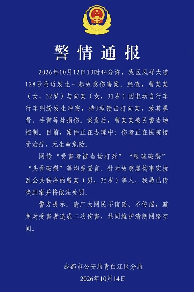 pchanoms's tweet photo. @bitcoin136 https://t.co/8rq94Y6Bow
