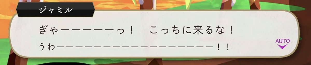 natttsu_2's tweet photo. 🎃読んだけどこの男おもろすぎる https://t.co/M6ZF3ISHnZ