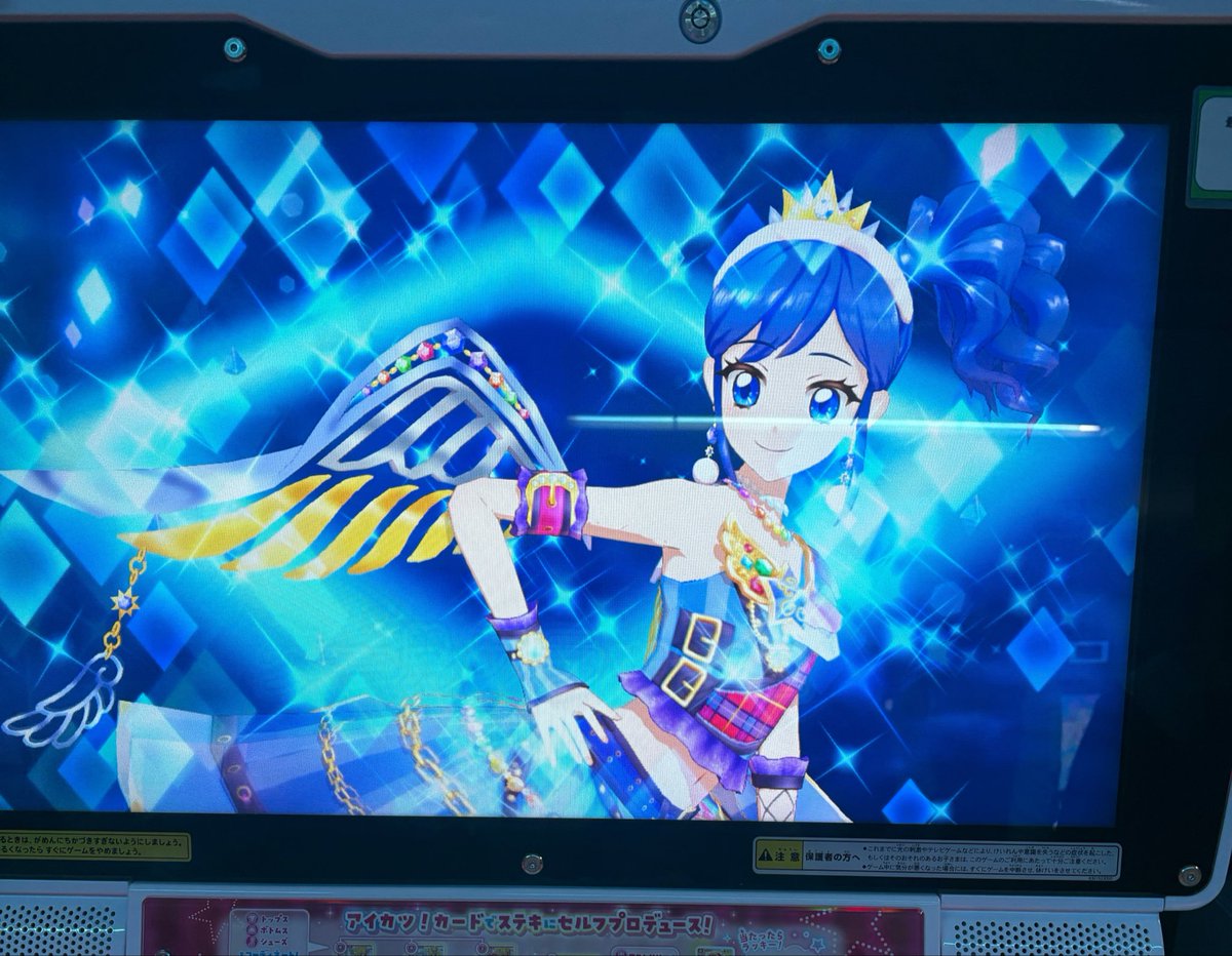 N_samkun's tweet photo. 秋葉原Heyでプレイした時のコーデ！ https://t.co/DFjMz94O63