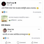 Photo by Voice Of Bangladeshi Muslims 🇧🇩 (@VOBMUSLIMs)