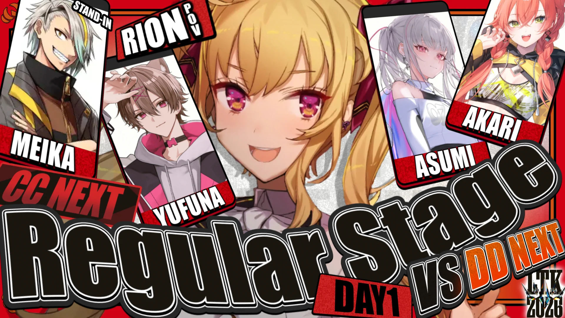 りおん様確認用 Replies by 鷹宮リオン🦅 (@TakamiyaRion) / X