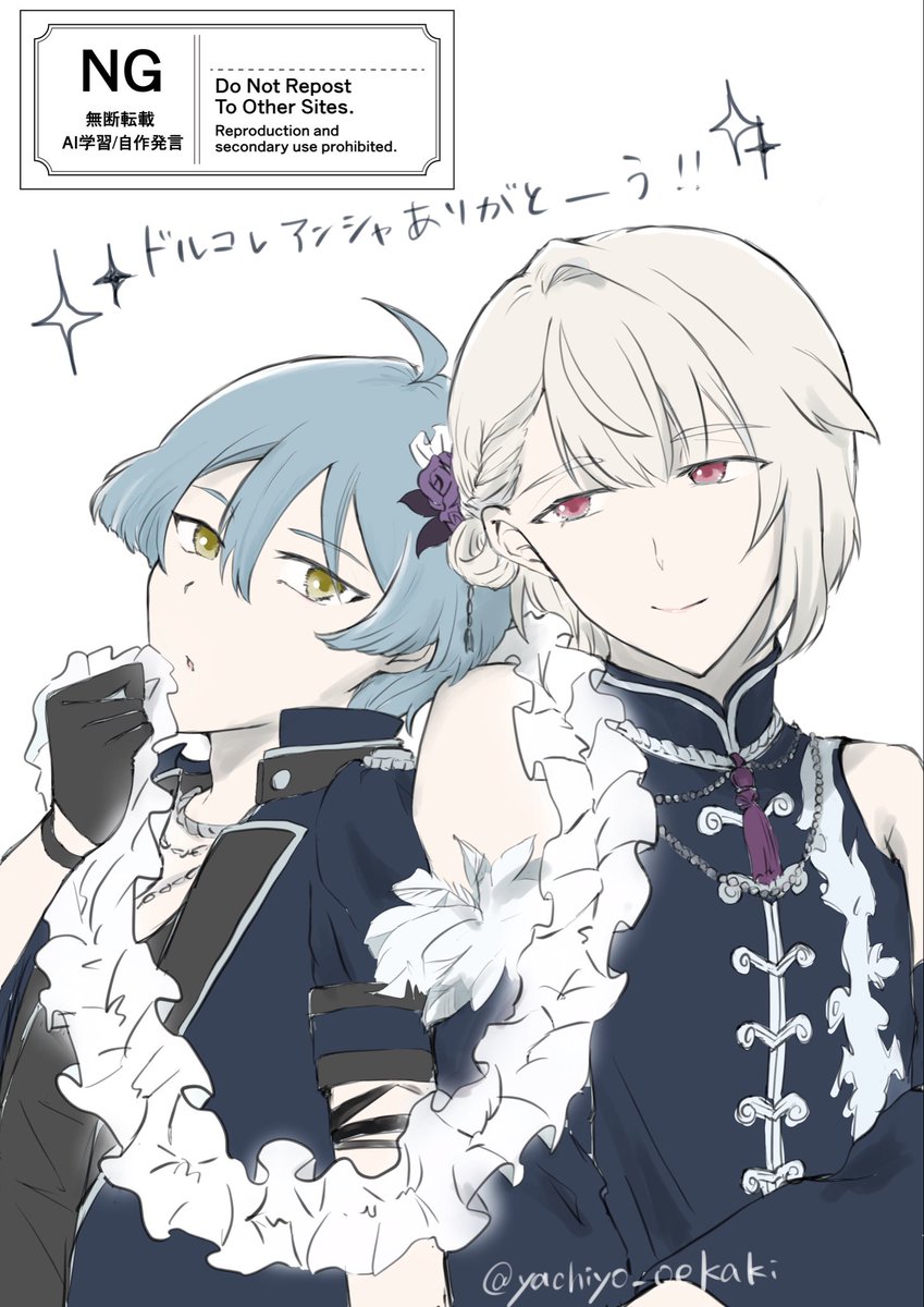 yachiyo_oekaki's tweet photo. ドルコレアンシャ🐍🐗⭐️🌙 https://t.co/AE8XUpoX53