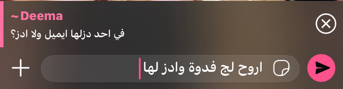 jeejiu's tweet photo. حبيباتي 🤍
#الكويت_السعودية https://t.co/4FZyIqw1TU