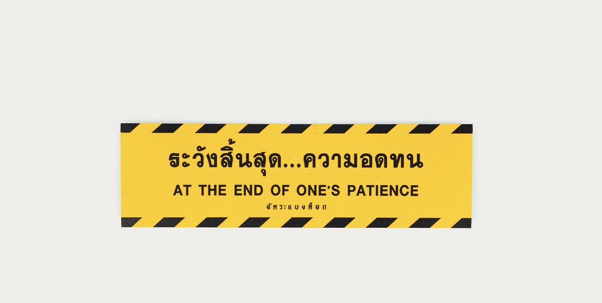 sundaeloner's tweet photo. https://t.co/C1keK3gCuj