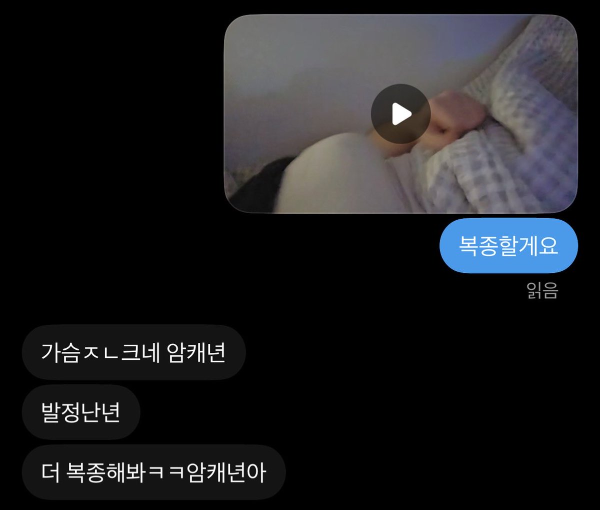 kaxa_mi's tweet photo. 이렇게 흔들어드려요 ?
아 이거 아니라고 ? •••
모르겠으니까 누나한테 디엠해줄래 ¿ 🫠
#ㅁㄴㄷ https://t.co/XLMtmbg6CI