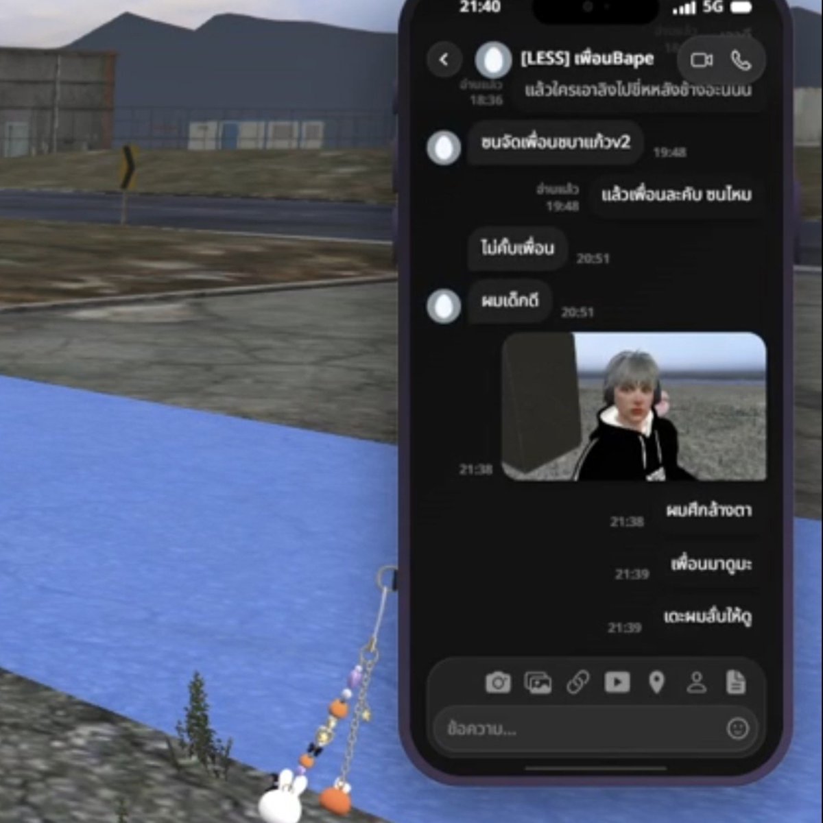 lunirven's tweet photo. 🫣 https://t.co/jmszyF0zlt