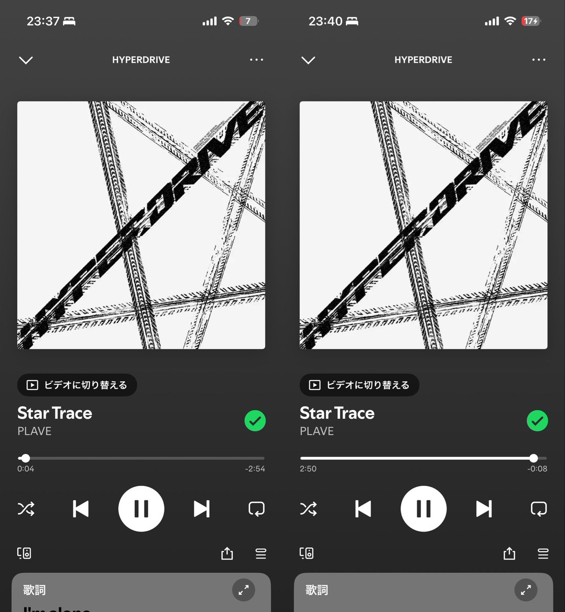 KuTo0925's tweet photo. サビは歌えるようになってきた〜
韓国語も頑張って覚えよ
#PLAVE_StarTrace_STREAMING
#HYPERDRIVE https://t.co/RRhlIXh3Oo
