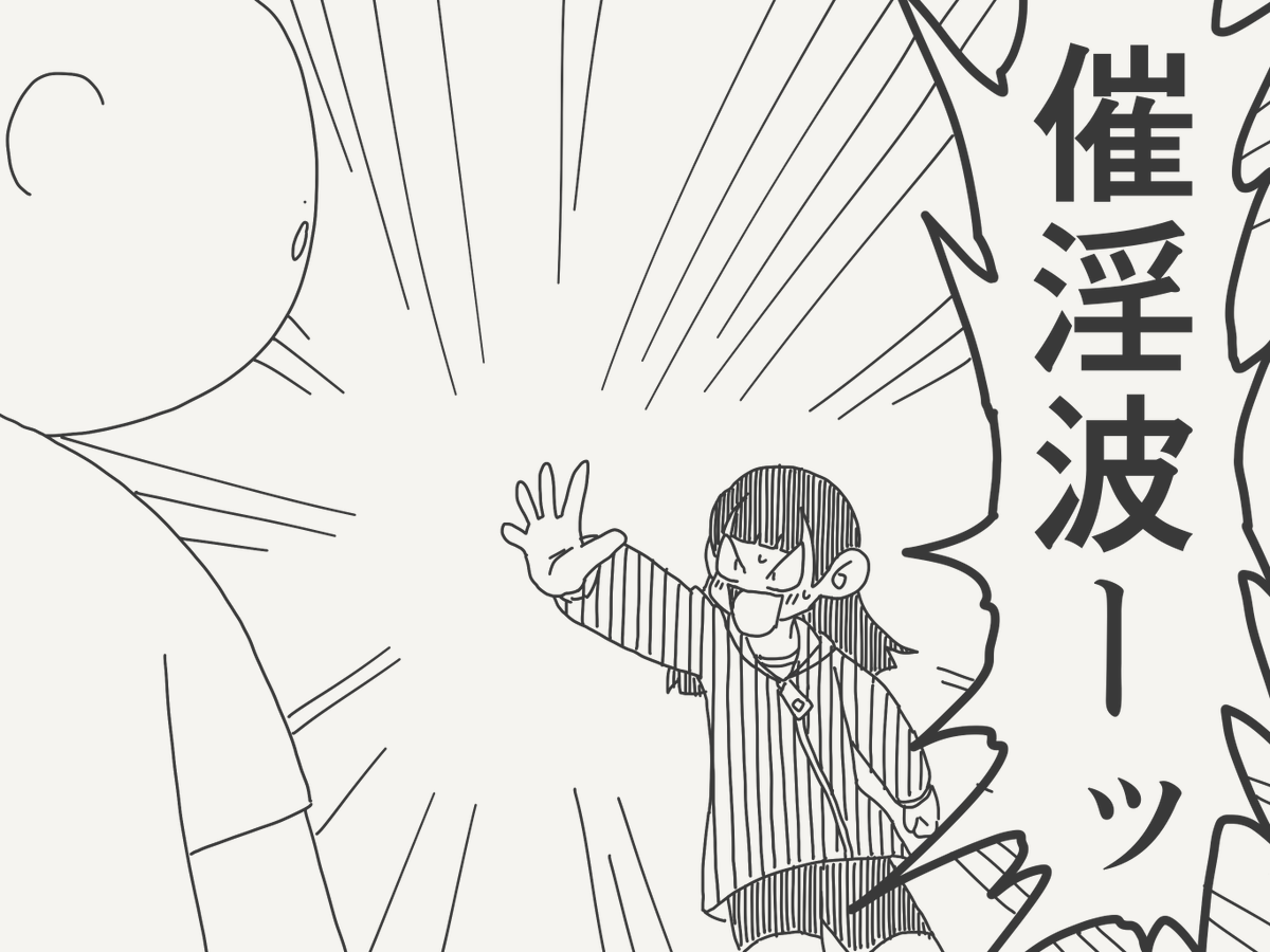 horideiyasumi's tweet photo. がっかりな絵です。 https://t.co/S27ZdEDFyG