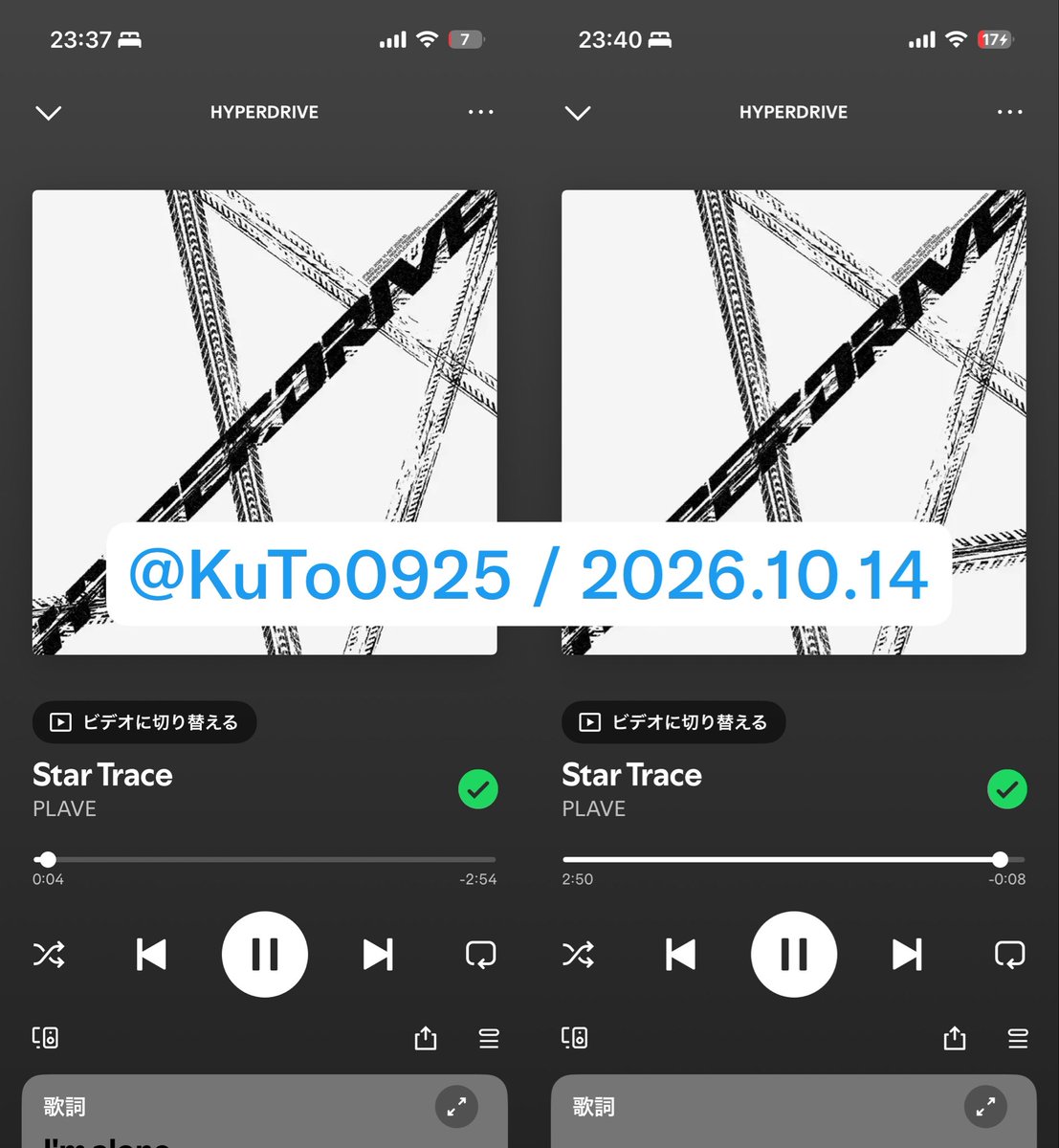 KuTo0925's tweet photo. サビは歌えるようになってきた〜
韓国語も頑張って覚えよ
#PLAVE_StarTrace_STREAMING
#HYPERDRIVE https://t.co/wH8HaedyJn