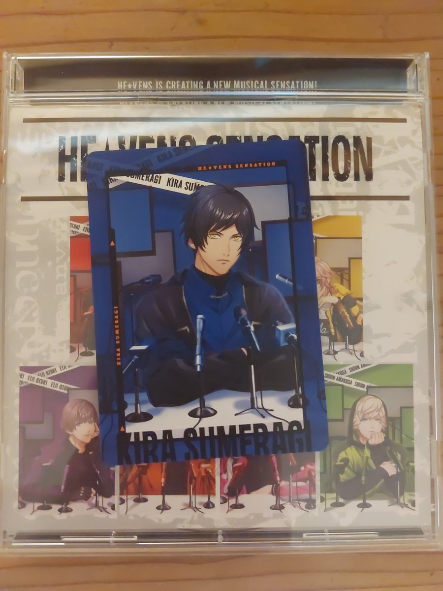 ai_sHi91's tweet photo. 【交換】うたプリ HE★VENS SENSATION 特典 アナザージャケット

譲)アナジャケ　ヴァン
　メセカ　　綺羅

求)どちらもナギ

郵送
ピンポイントで申し訳ありませんがお気軽にお声がけ下さい https://t.co/J35IHVsbya