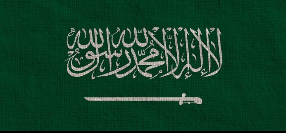 _s662a's tweet photo. «اللهّم لا معاديًا للسعودية الا أهلكته ودمرته»🇸🇦

#اذا_غضبوا_غضبنا https://t.co/DllMS7MOMb