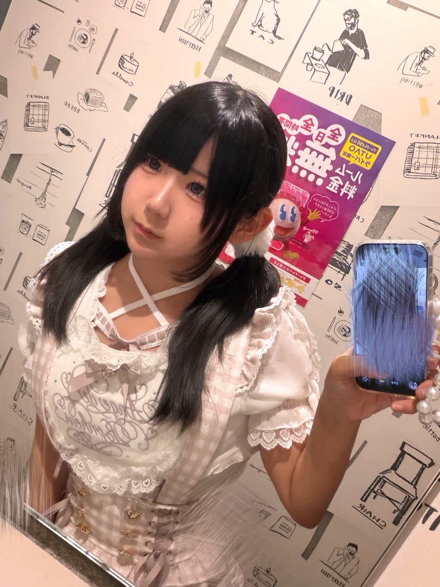 uaiyjj's tweet photo. #自撮り界隈 https://t.co/NsWCQI6Cg8