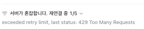 yangs_1009's tweet photo. Do I really have to go back to @OpenAIDevs to  @ClaudeDevs ?

This is already the 10th time today. https://t.co/c5RBSZ9P24