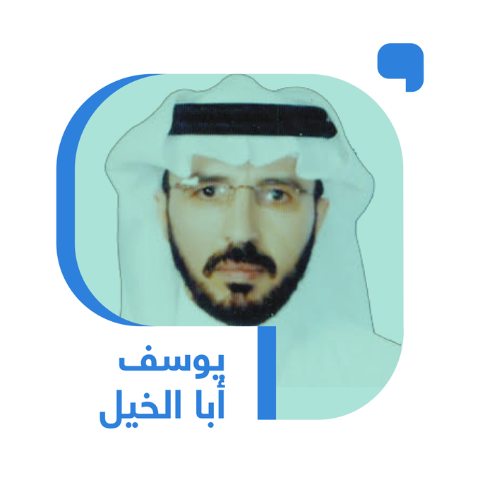 Bdr_Balouyipoy's tweet photo. رسالة إلى الجهات المعنية في #المملكة
ما كتبه يوسف أبا الخيل في جريدة الوطن لا يمثلنا كسعوديين وأمن دول الخليج خط أحمر ورموزهم جزء لا يتجزأ من كياننا المشترك

 #السعودية
 #الخليج_واحد 
#يوسف_ابا_الخيل https://t.co/tDYYIplKEt