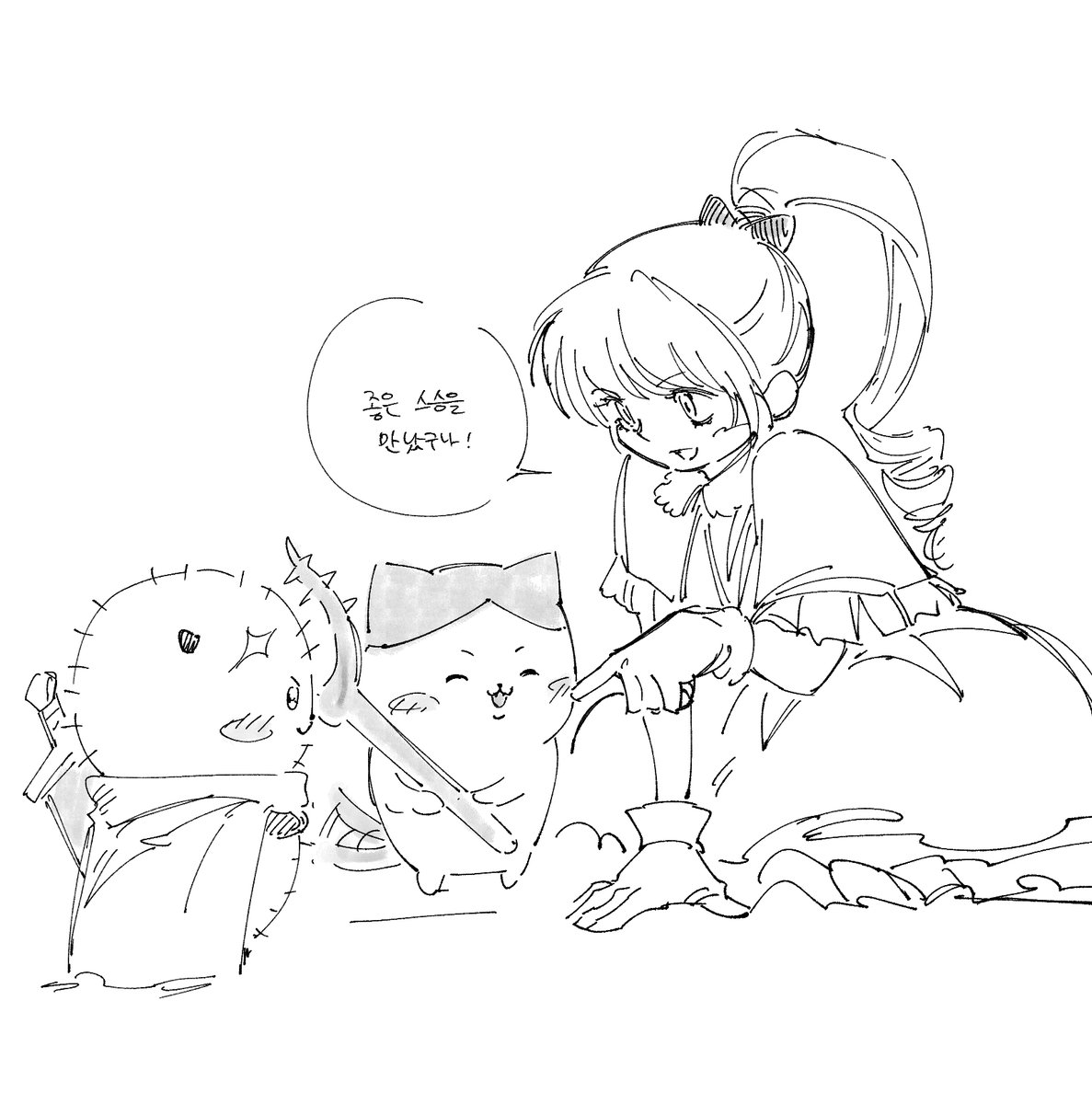 GullJANG's tweet photo. https://t.co/mo93amaLAv