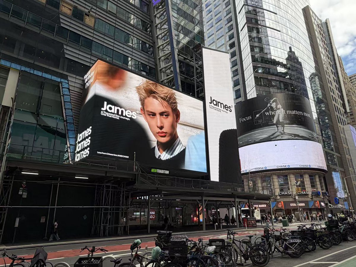 chinajamesbar's tweet photo. New York Times Square Screen Group 1093 – Proof-of-Display Photos

AN OCTOBER MIRACLE NAMED JAMES

#Happy21andOnlyJAMES
#제임스의_빛이_차오르길 https://t.co/vNOhn7xZo6