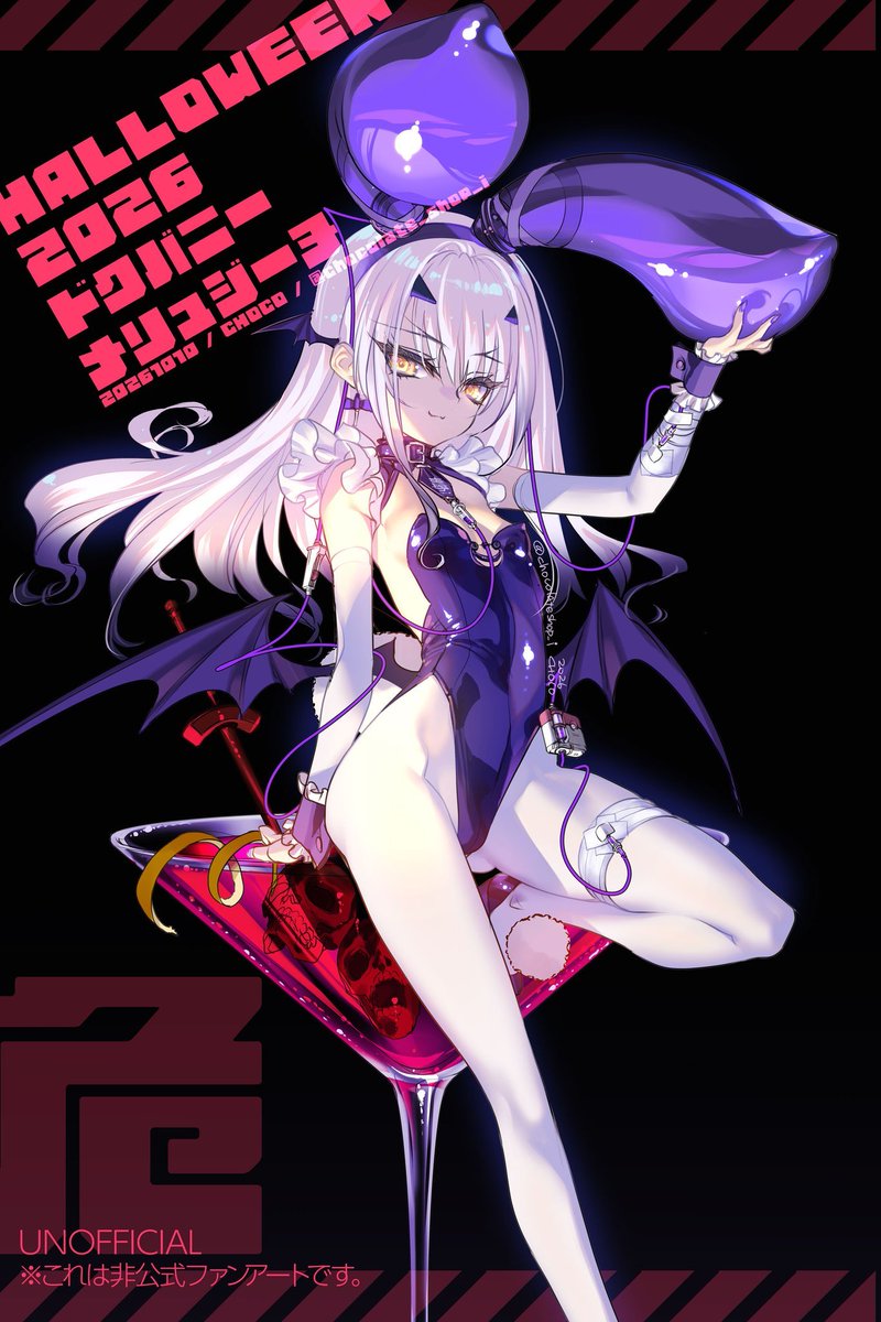 Otaku_OOC's tweet photo. #Fate https://t.co/MJi0wRR7Sb