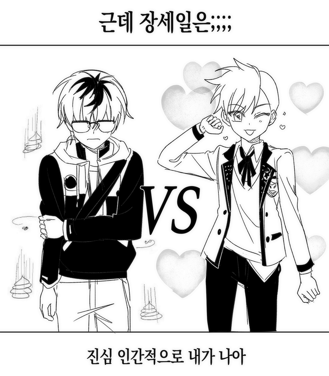 NOC0NTEXTGYU's tweet photo. https://t.co/VTxBmpPKKR