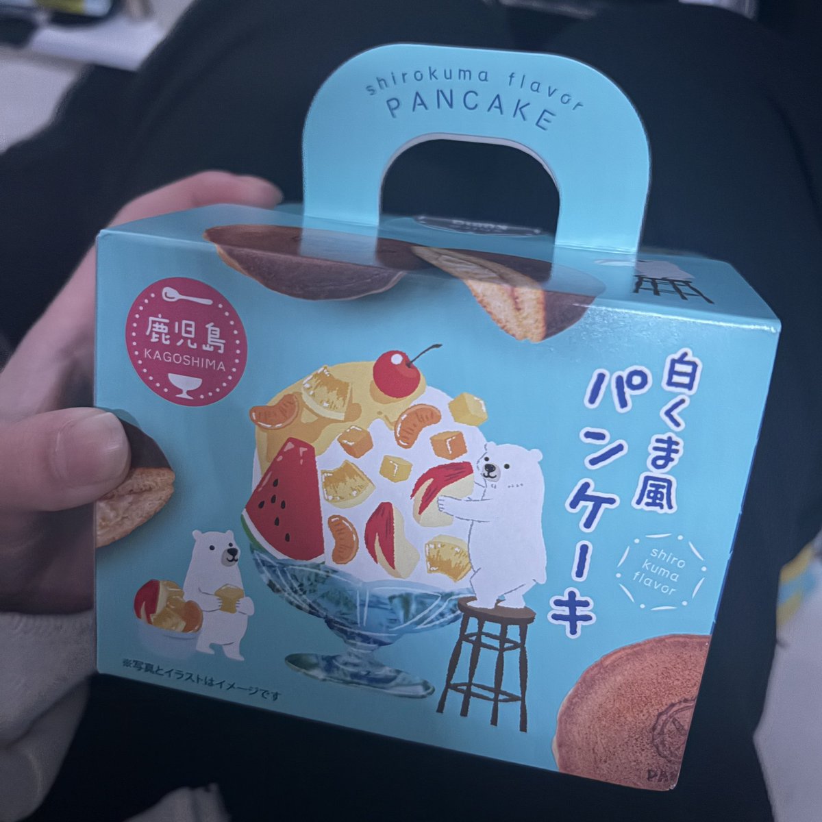 nyalhh's tweet photo. 夜アイスとお土産ありがとう〜〜〜っ😺
あたしの谷間付き https://t.co/u7w6zyyAhs