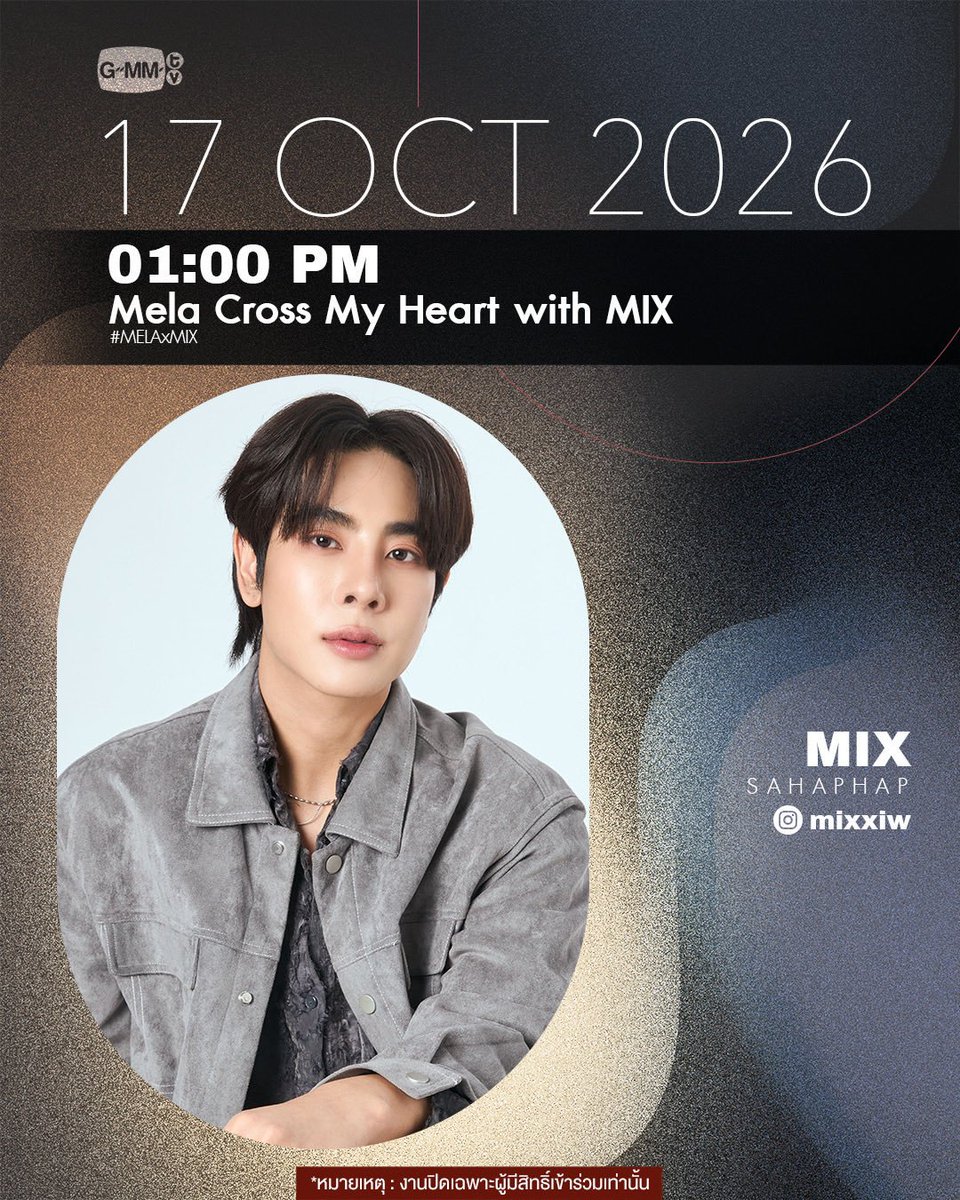 MySunshineMix's tweet photo. ❤️✨️

@wixxiws #mixxiw 
#ส่วนผสมของมิกซ์ https://t.co/7xrGZSWq6J