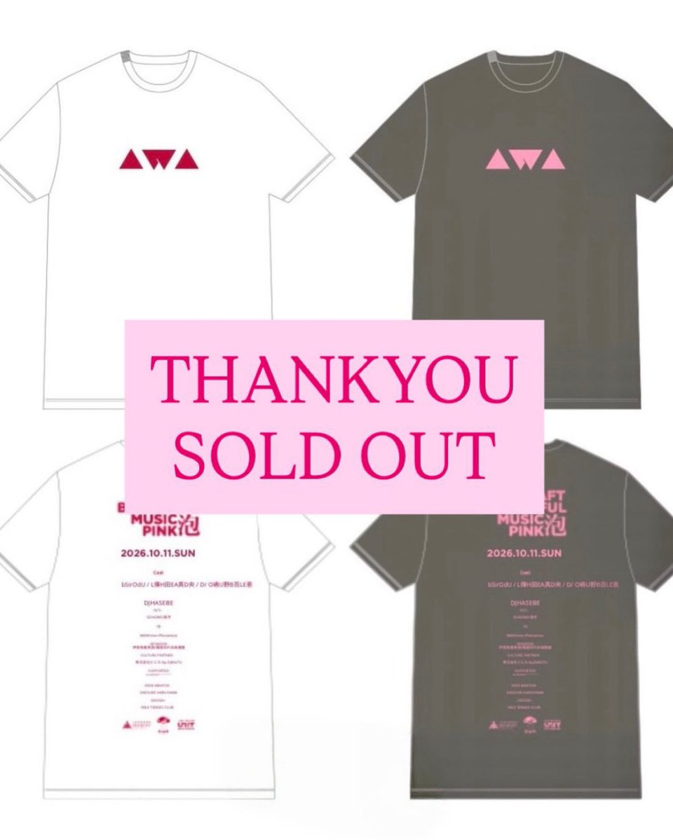 CBM_awa's tweet photo. 泡PINK Tシャツ再販も完売をいたしました！　順次発送いたします！　THANKYOU SOLD OUT https://t.co/IZbgi2M6Cx