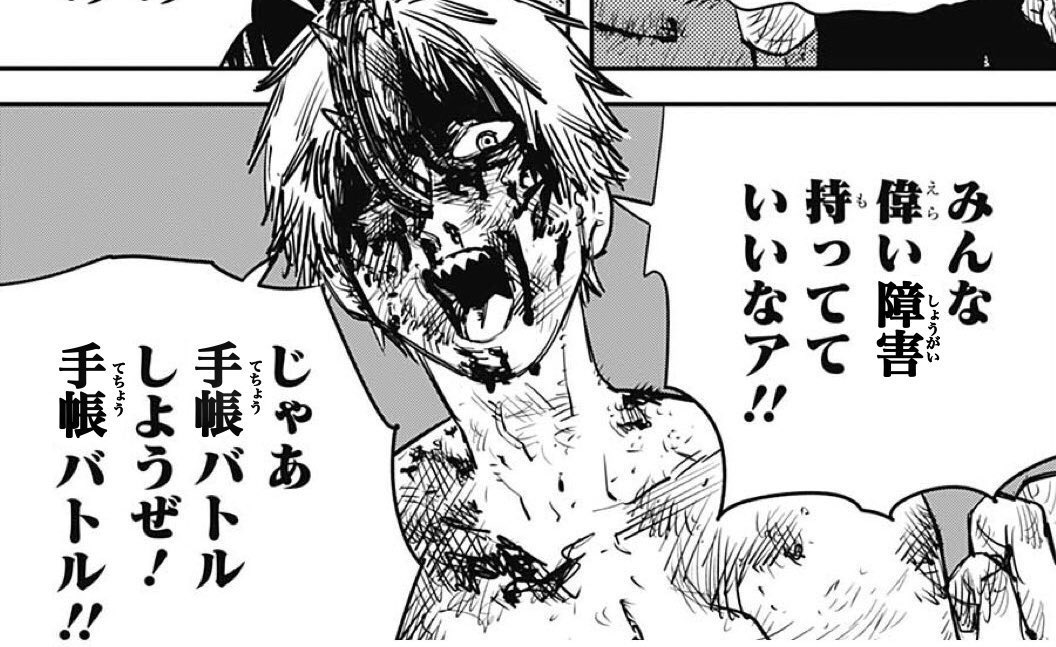 taku3_okaimono's tweet photo. これすぎる https://t.co/woxgNgyNOZ