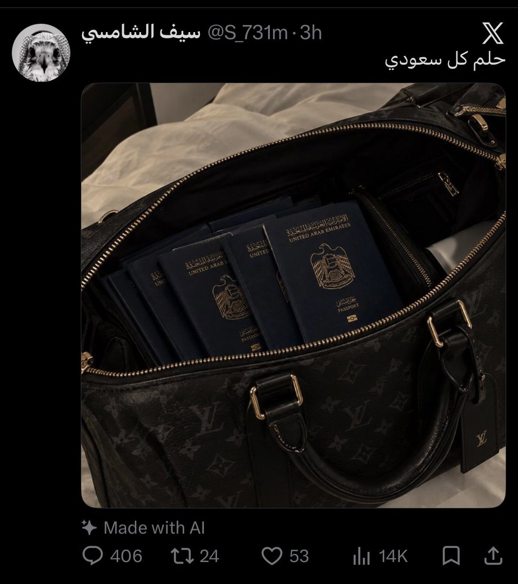 olizlw's tweet photo. اندعس و حذفها😂😂 https://t.co/krnPEaMMuS