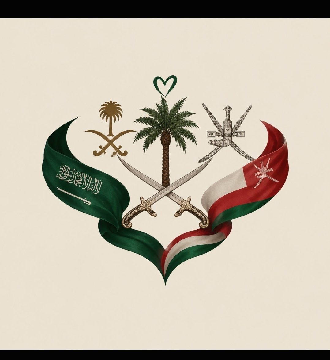 a7m5ad77's tweet photo. @Drb7h1 العماني سعودي والسعودي عماني 🇴🇲🇸🇦
شعب واحد ونفتخر 
.
@Drb7h1 
.
#نحن_معكم_ياسعودية https://t.co/7w7nj3lu56