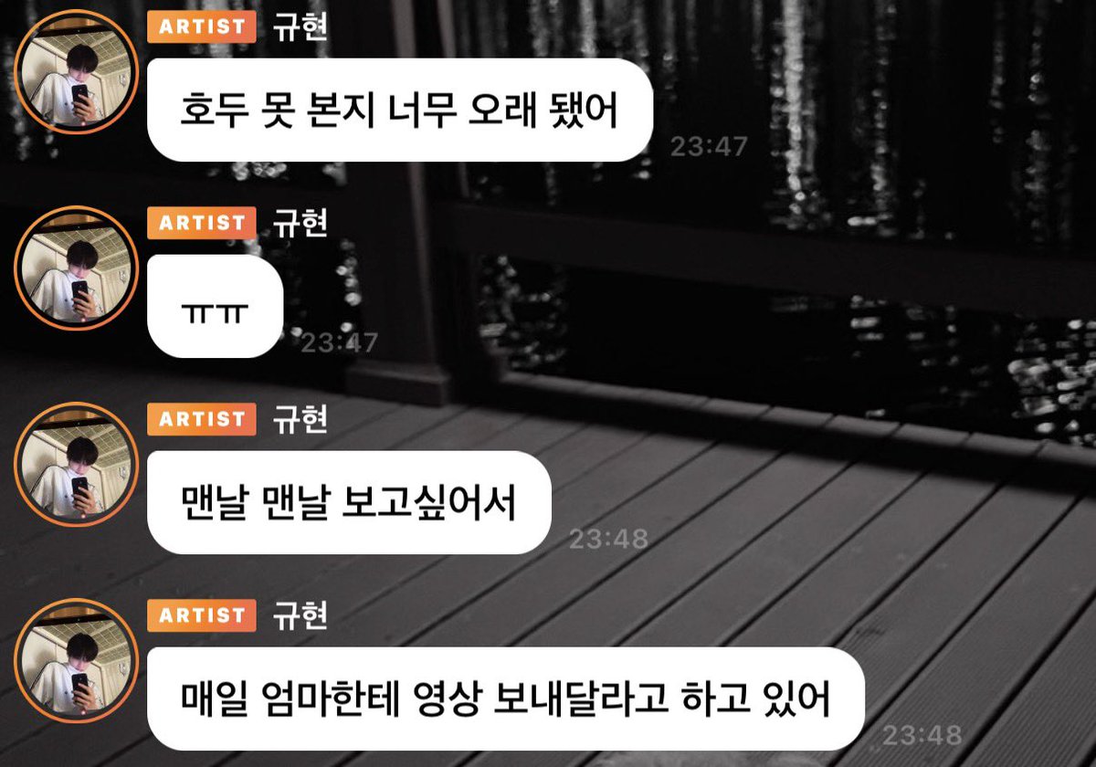 dihwdh's tweet photo. 남자가미쳣다
하................. https://t.co/iX9pwdzZ7j