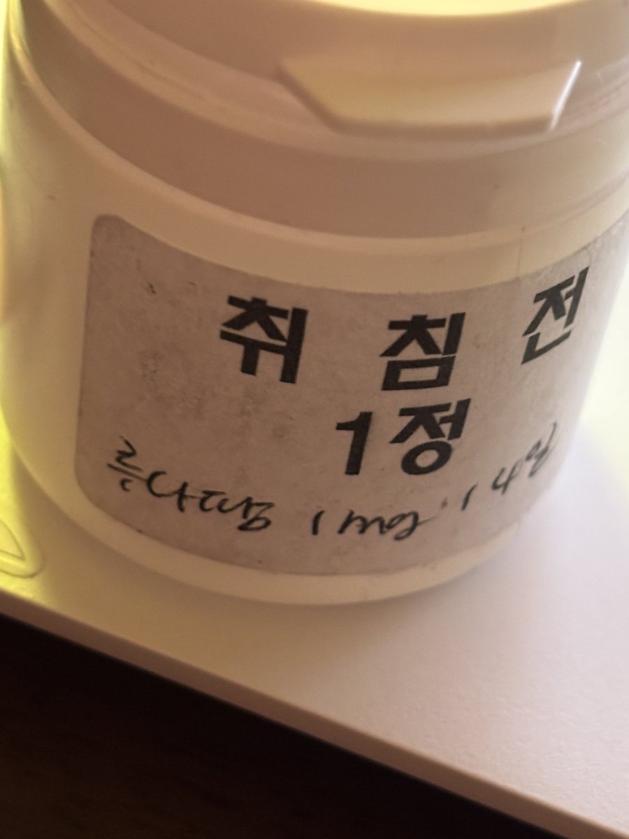 OD_kww's tweet photo. 냠 https://t.co/arlDxVv1WV
