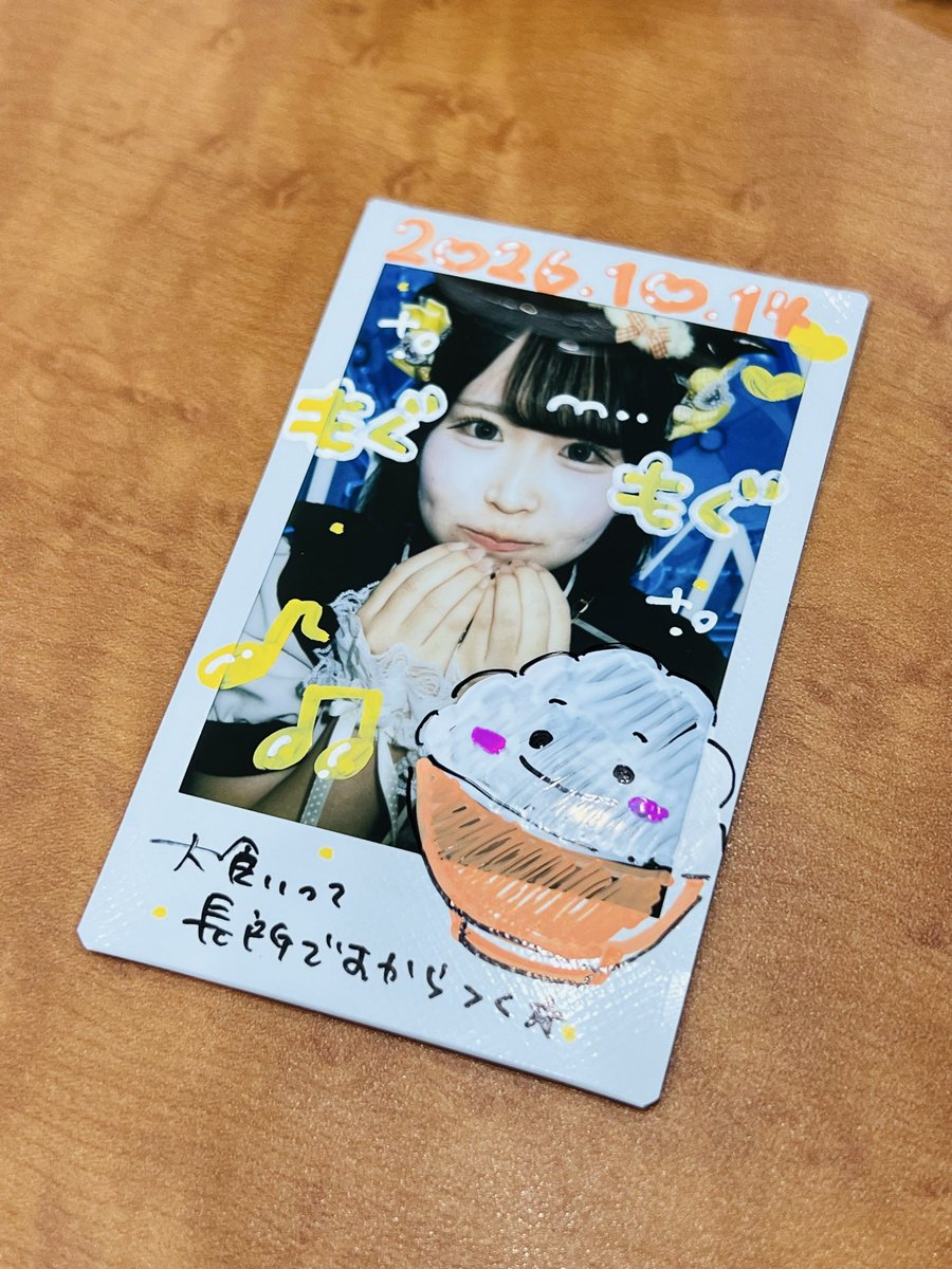PyonOku's tweet photo. きょうのおとちゃん

しょげてたけどかわいい😌
ライブありがとう。なんでもありのラスライとんでもなかったなwww

#おとはーもにー https://t.co/Gh9yw6YxFi