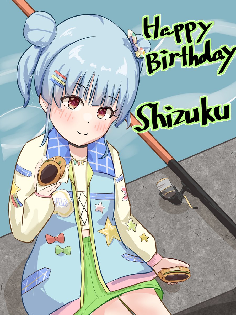 irassto's tweet photo. 兵藤雫さん、お誕生日おめでとうございます。
#アイプラ_FA 
#兵藤雫生誕祭 #兵藤雫誕生祭 https://t.co/1eV7QrCUpb