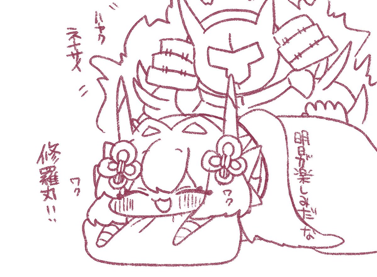 tyounans's tweet photo. 毎日秋雲くん
明日が楽しみだね秋雲くん
#星の翼
#星の翼FA https://t.co/88MMa8VJ1m