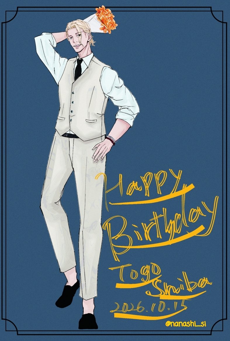 nanashi_si's tweet photo. 🎂おめでとう💛 https://t.co/2LerzC3aXU