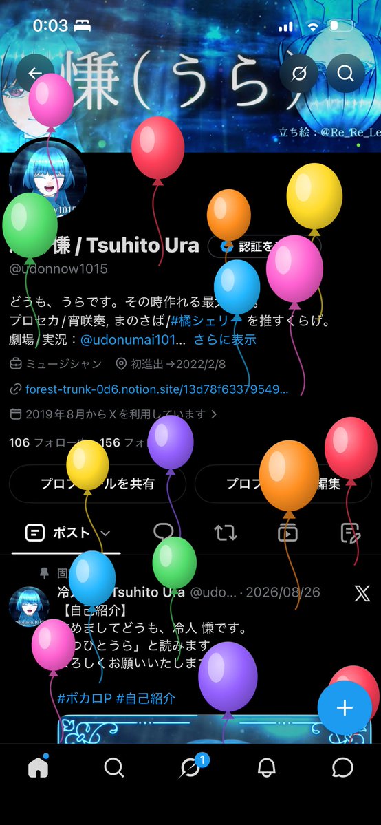 udonnow1015's tweet photo. 生まれた…！！ https://t.co/kHSDBwHB8f