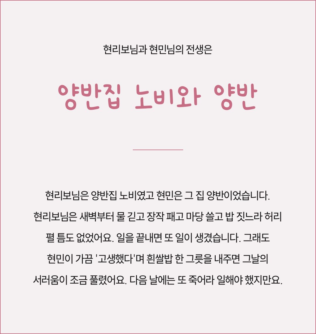 hyunminO516's tweet photo. 네?????? 

https://t.co/CHWCy1fPZ9 https://t.co/rGcBpd65a3