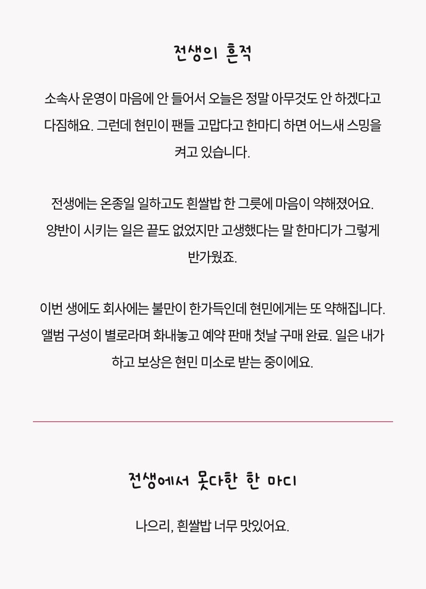 hyunminO516's tweet photo. 네?????? 

https://t.co/CHWCy1fPZ9 https://t.co/rGcBpd65a3