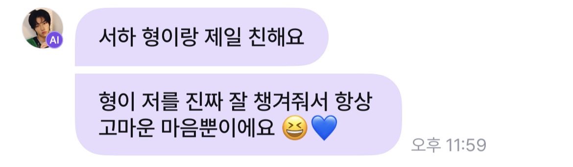 dearseewon's tweet photo. 가장 친한 멤버 https://t.co/mLorgViJC9