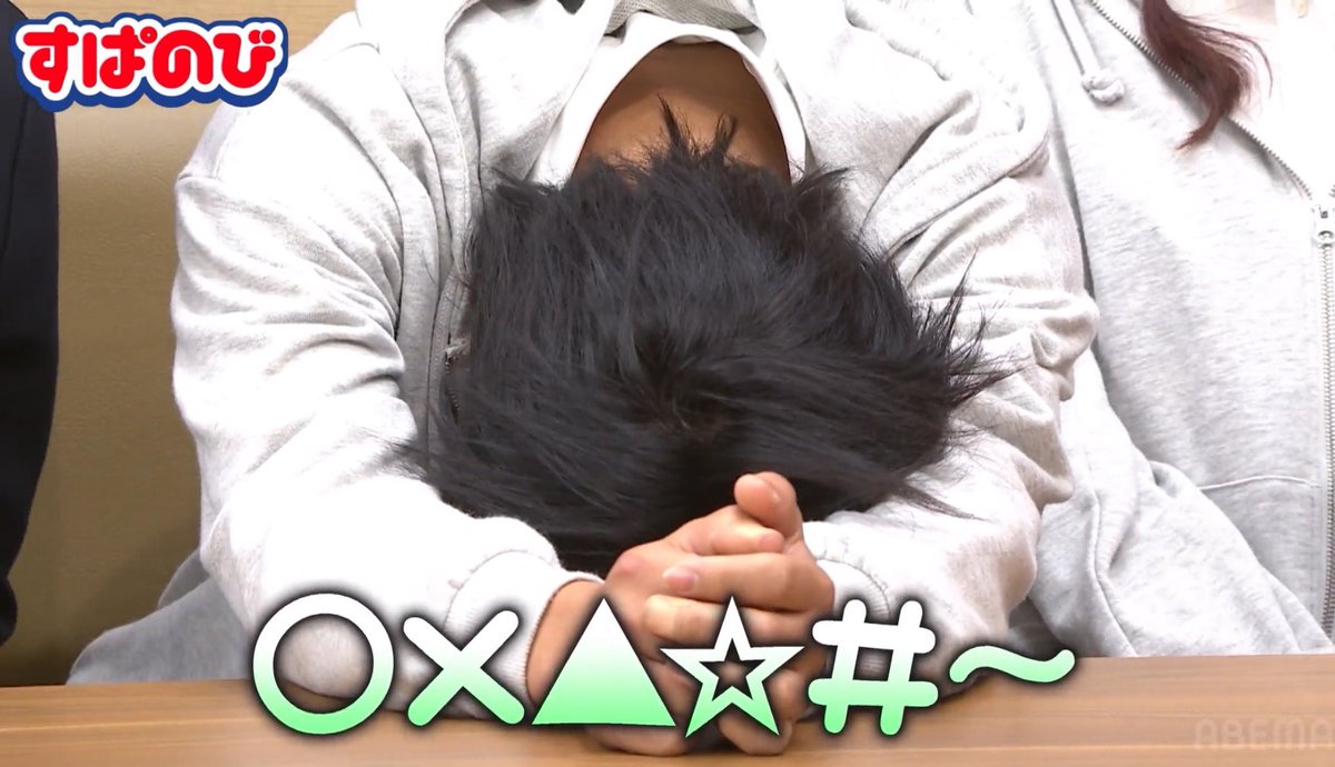 ponpon__h's tweet photo. わたしがけいひな見てる時の感情ｺﾘ⬇️ https://t.co/SoYG9VUoUg