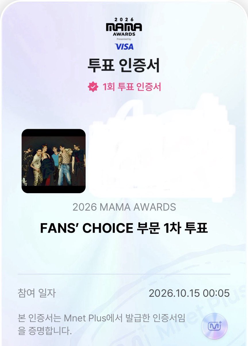 jjongeeee420's tweet photo. #엔하이픈 #ENHYPEN #enhypen
#2026MAMAVOTE
#엔진_MAMA_가동준비완료
에나이뿡 대상 받자🙌🏻 https://t.co/qgCiydQ8uE