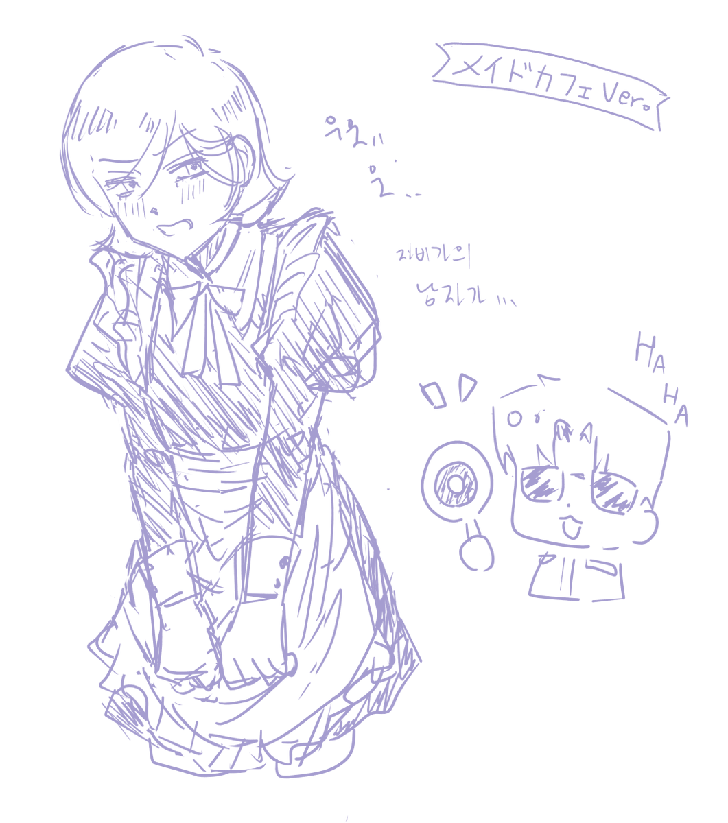 byam0079's tweet photo. #GarmaWeek2026
お題「カフェガルマ」
※シャアガル https://t.co/AYrFIBJUgu